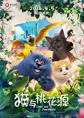 亚洲国产成人精品青青草原100